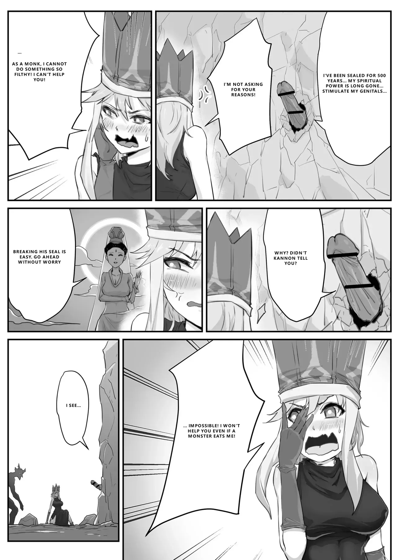 Saiyuuki:joseika Tangseng、naze Songoku No Nikubou O Namenakereba Naranai No Ka page 5