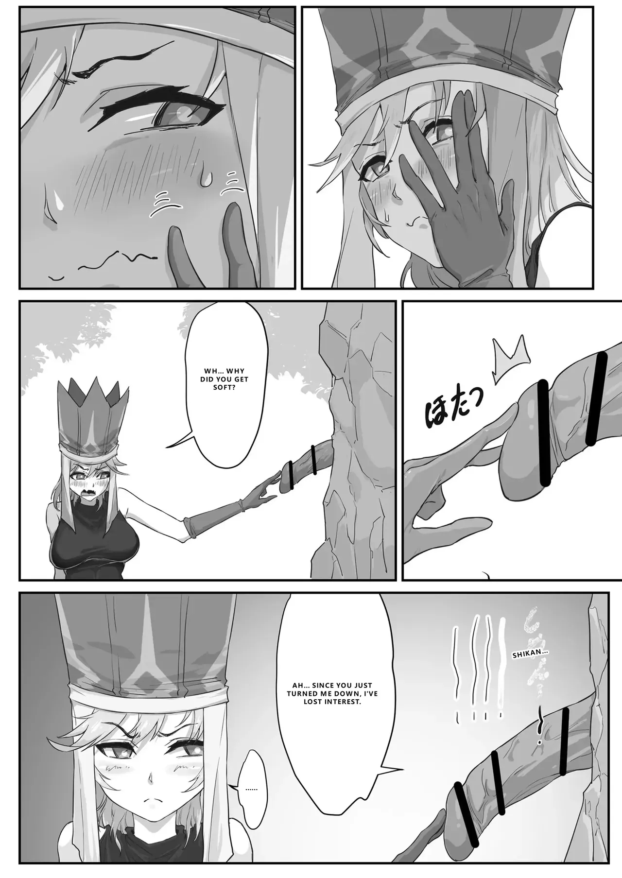 Saiyuuki:joseika Tangseng、naze Songoku No Nikubou O Namenakereba Naranai No Ka page 7