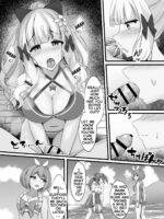 Saren To Futari Natsu No Umi Nukedashite page 10