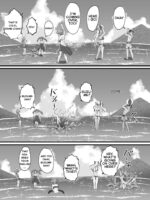 Saren To Futari Natsu No Umi Nukedashite page 4