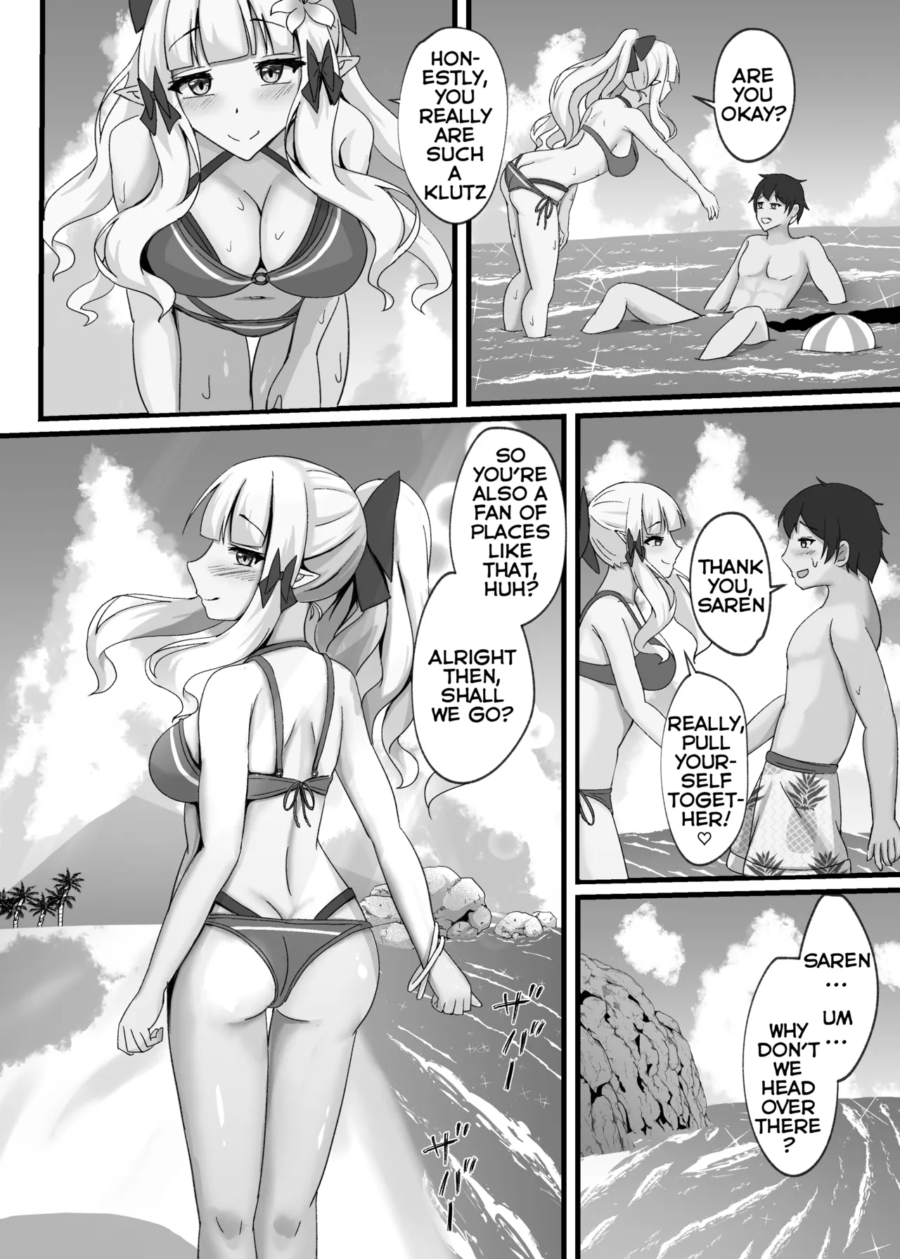 Saren To Futari Natsu No Umi Nukedashite page 5