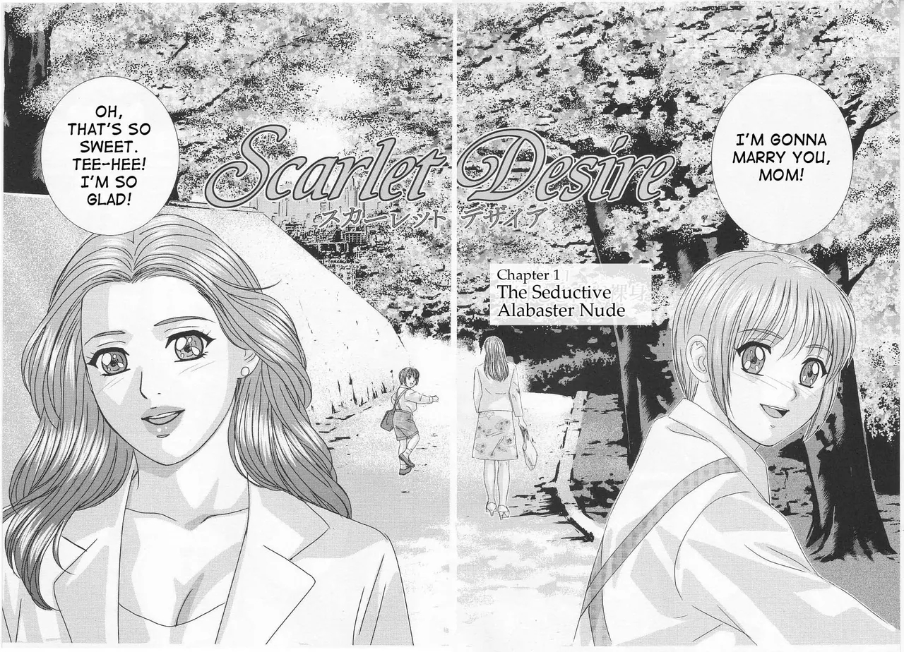 Scarlet Desire + Dear My Mother + Bonus Art page 10