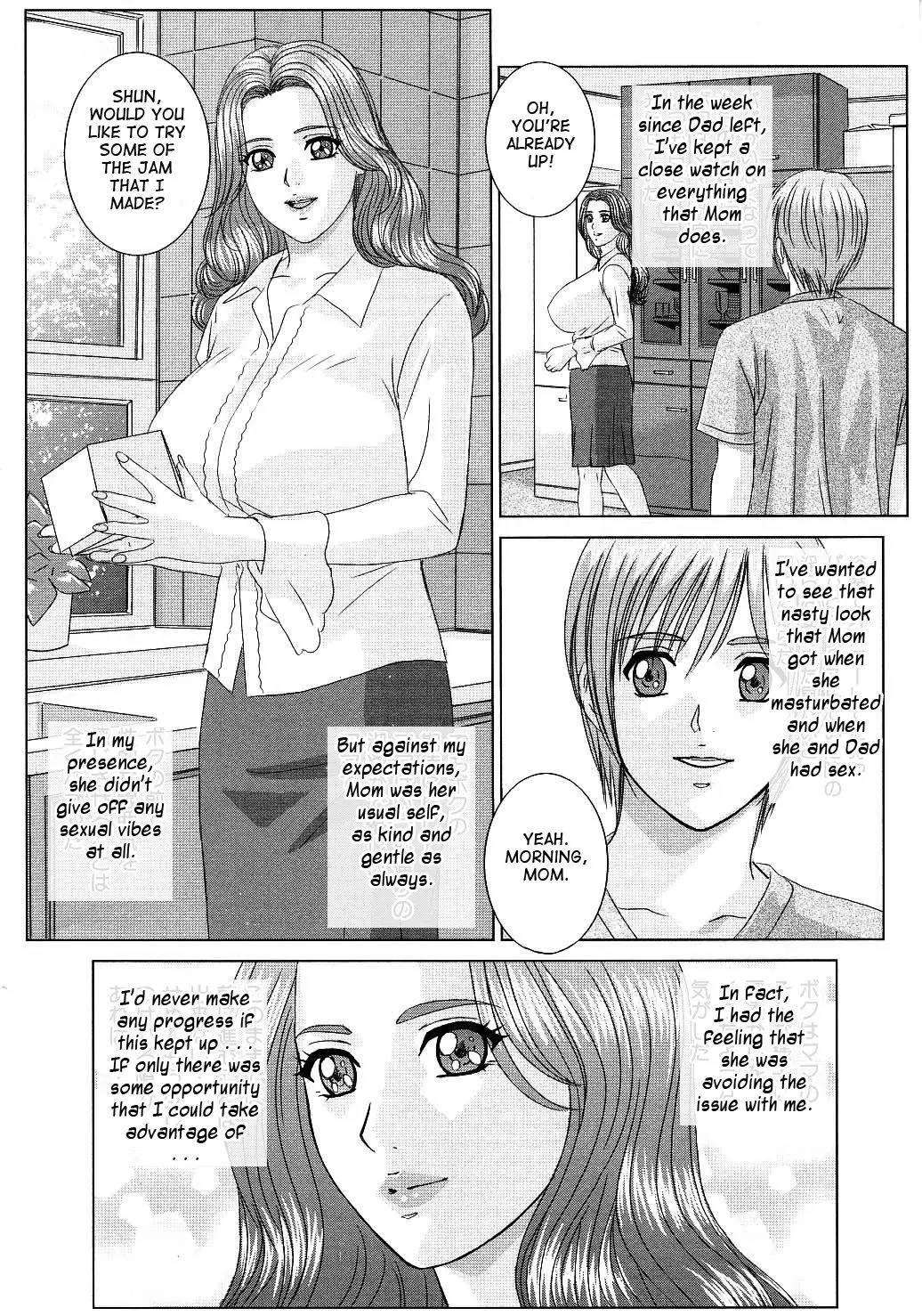 Scarlet Desire + Dear My Mother + Bonus Art page 108