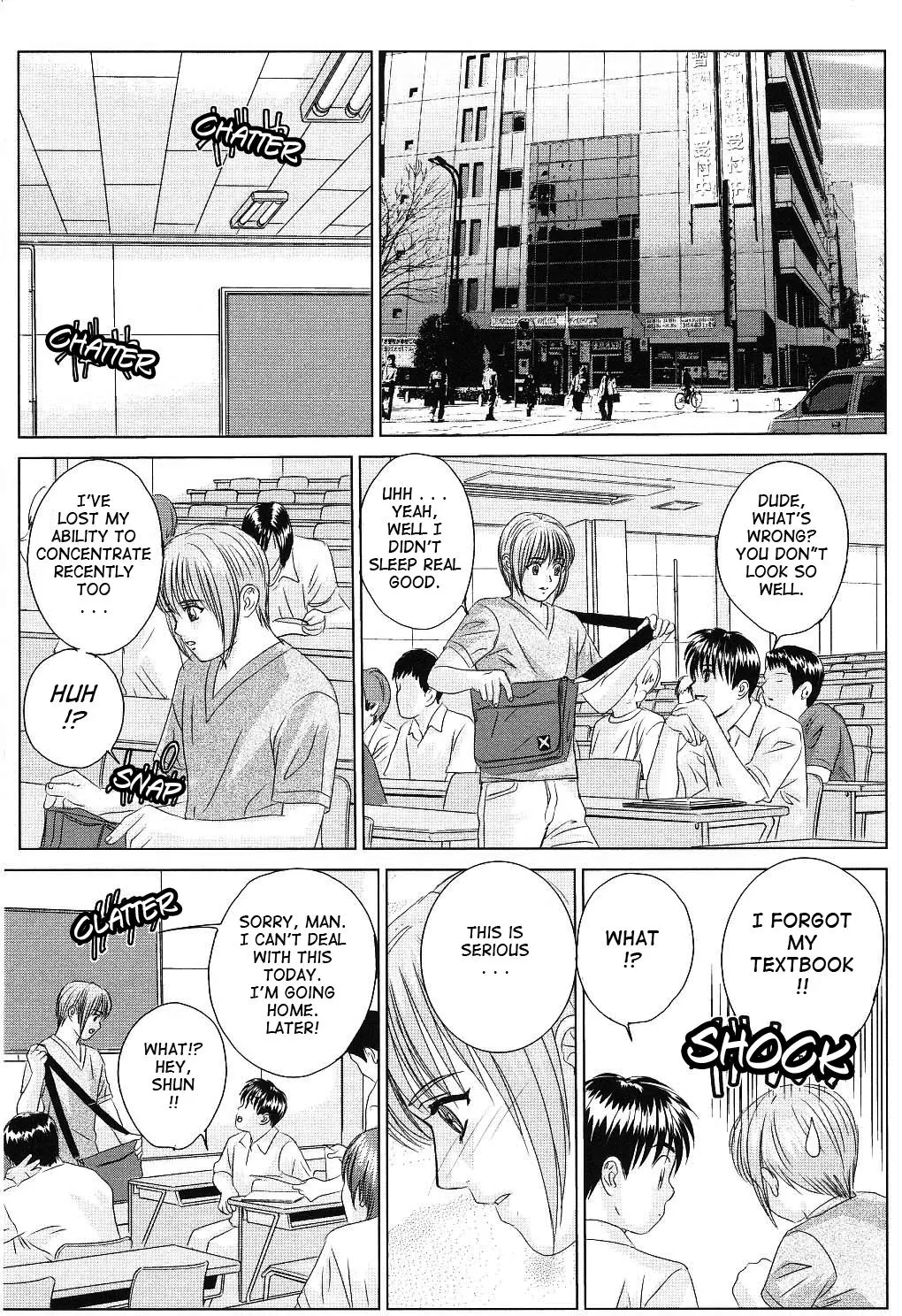 Scarlet Desire + Dear My Mother + Bonus Art page 109