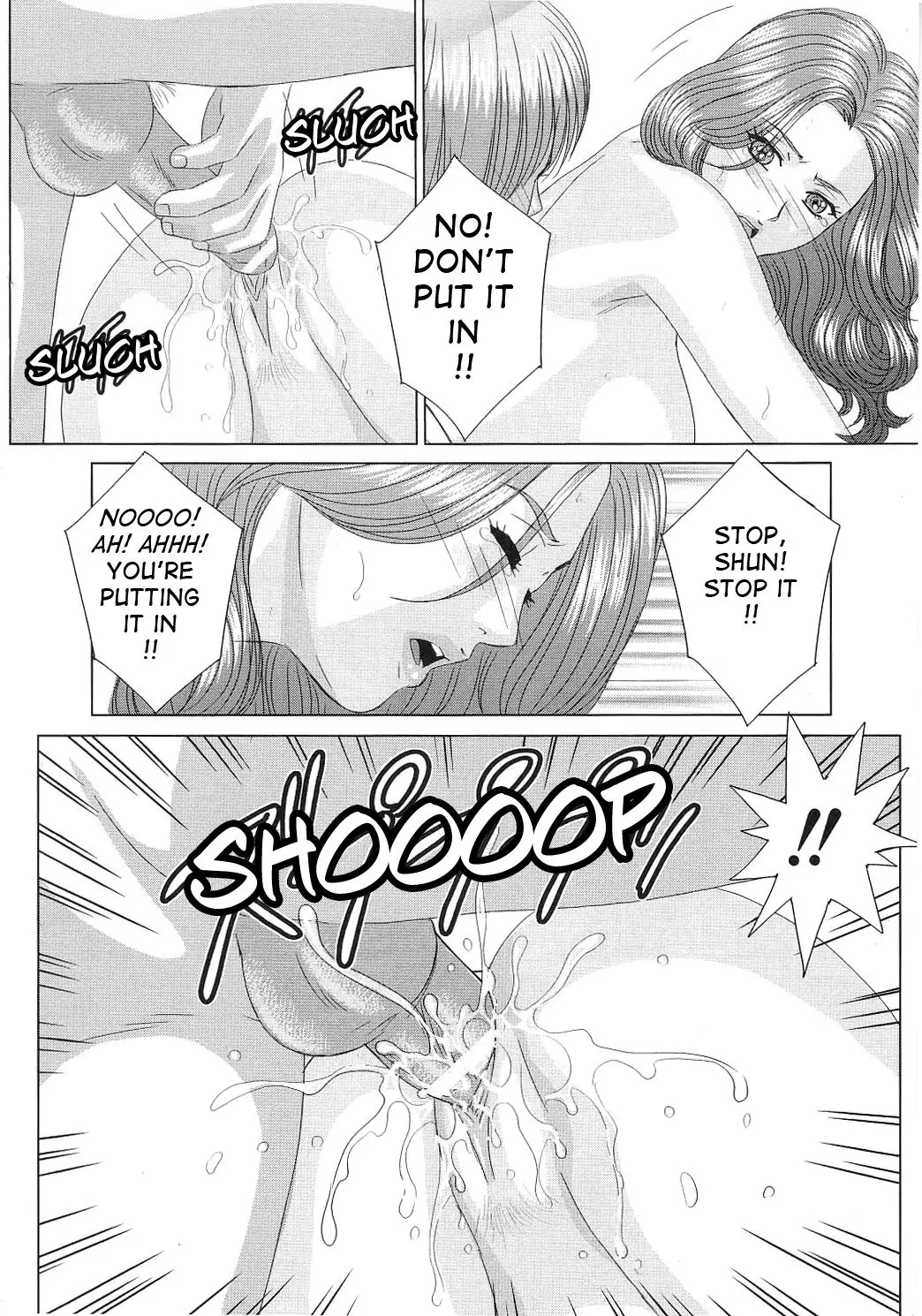 Scarlet Desire + Dear My Mother + Bonus Art page 150