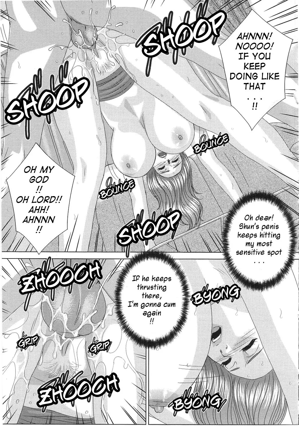 Scarlet Desire + Dear My Mother + Bonus Art page 155