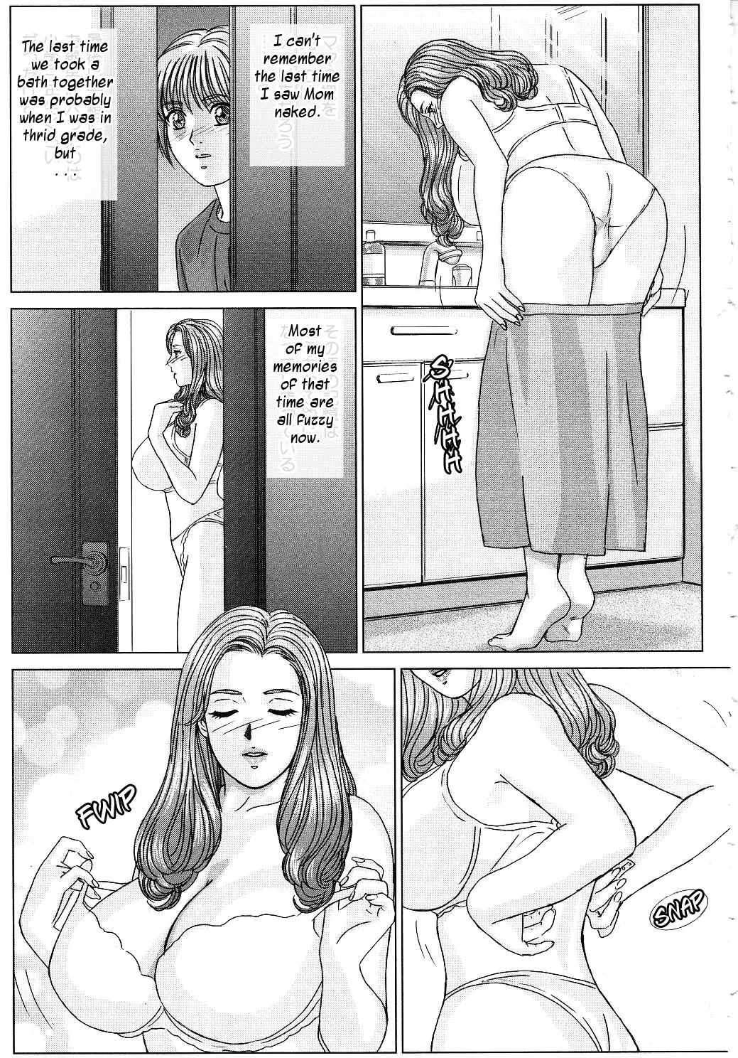 Scarlet Desire + Dear My Mother + Bonus Art page 18