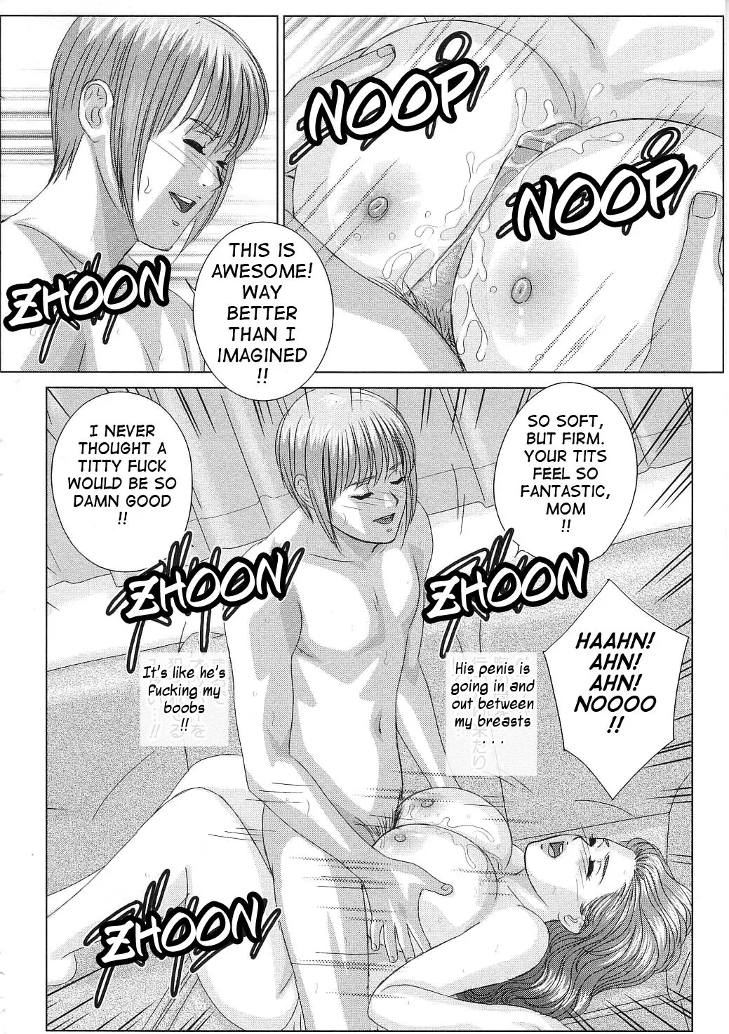 Scarlet Desire + Dear My Mother + Bonus Art page 180