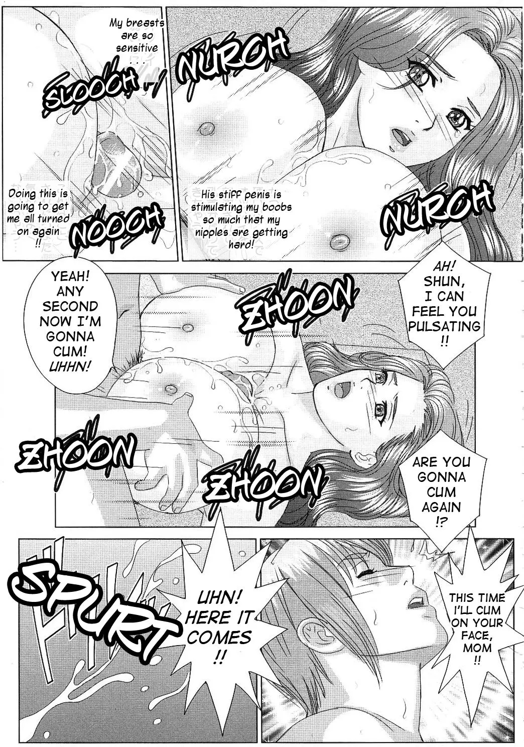 Scarlet Desire + Dear My Mother + Bonus Art page 181