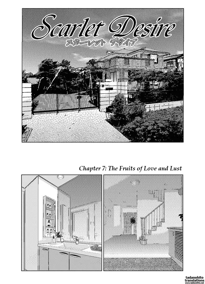 Scarlet Desire + Dear My Mother + Bonus Art page 194