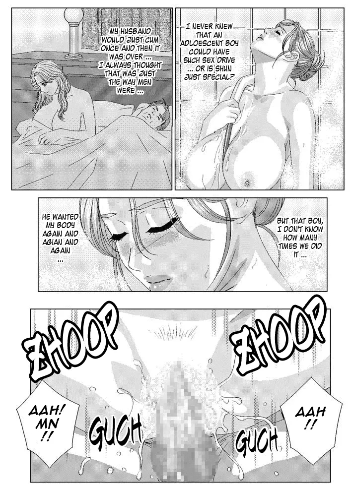 Scarlet Desire + Dear My Mother + Bonus Art page 199