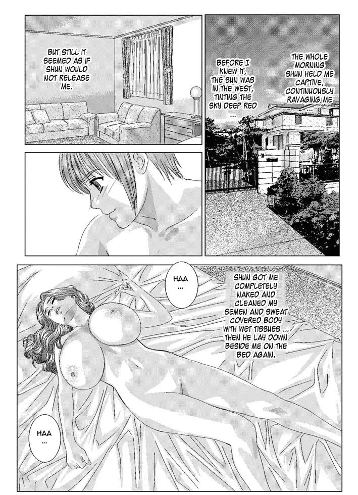 Scarlet Desire + Dear My Mother + Bonus Art page 208