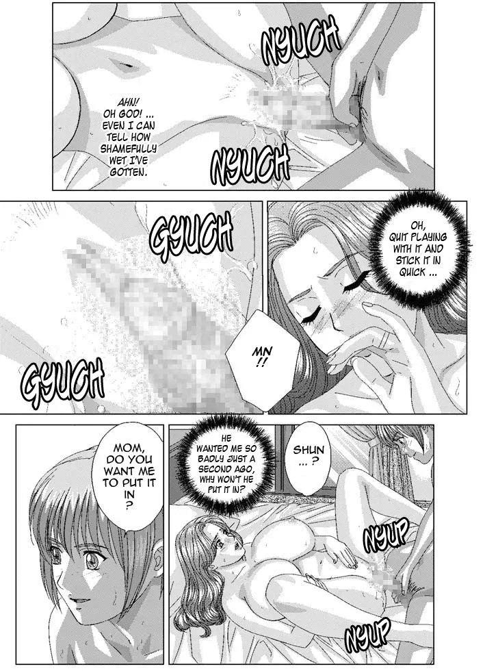 Scarlet Desire + Dear My Mother + Bonus Art page 229
