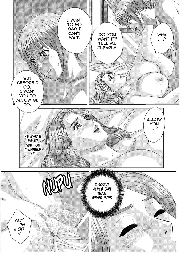 Scarlet Desire + Dear My Mother + Bonus Art page 230