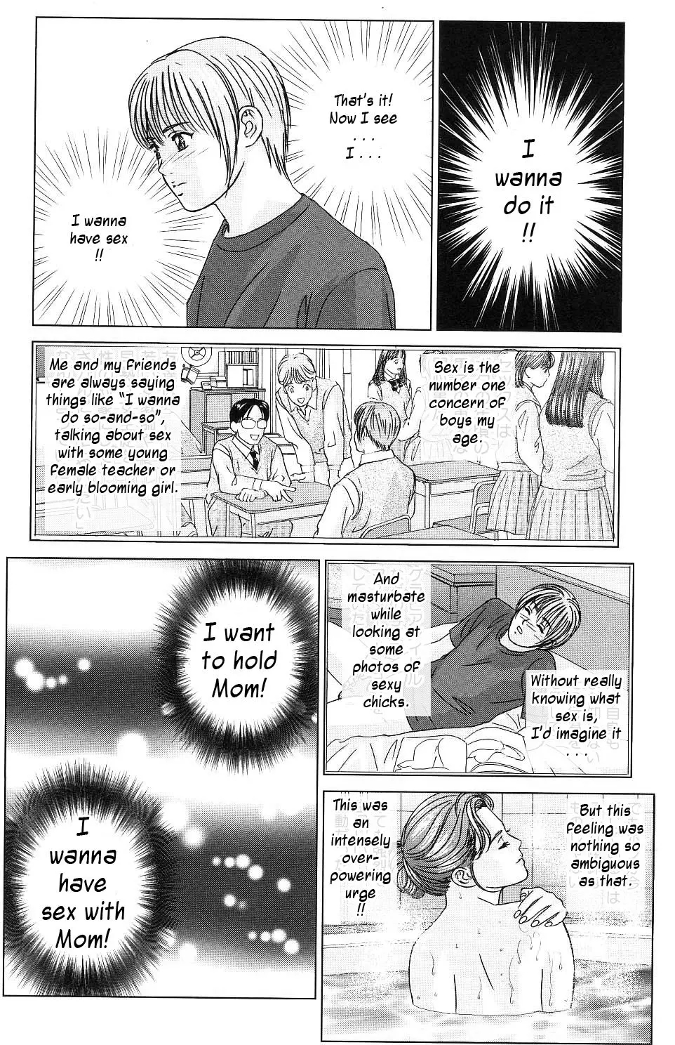 Scarlet Desire + Dear My Mother + Bonus Art page 24