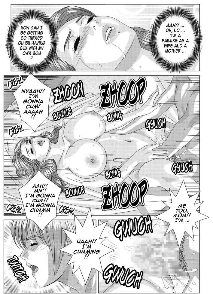 Scarlet Desire + Dear My Mother + Bonus Art page 248