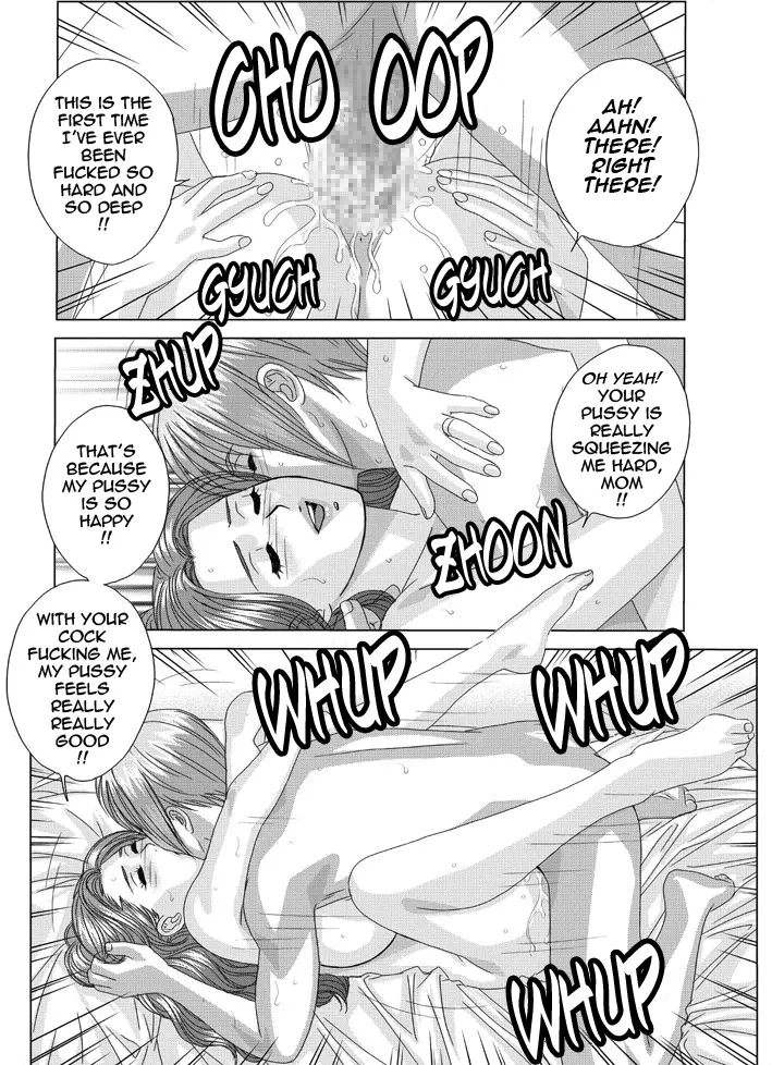 Scarlet Desire + Dear My Mother + Bonus Art page 297