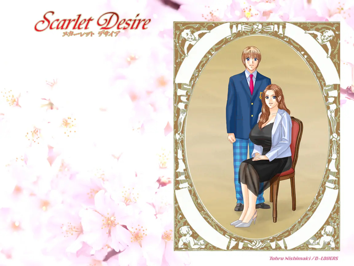 Scarlet Desire + Dear My Mother + Bonus Art page 308