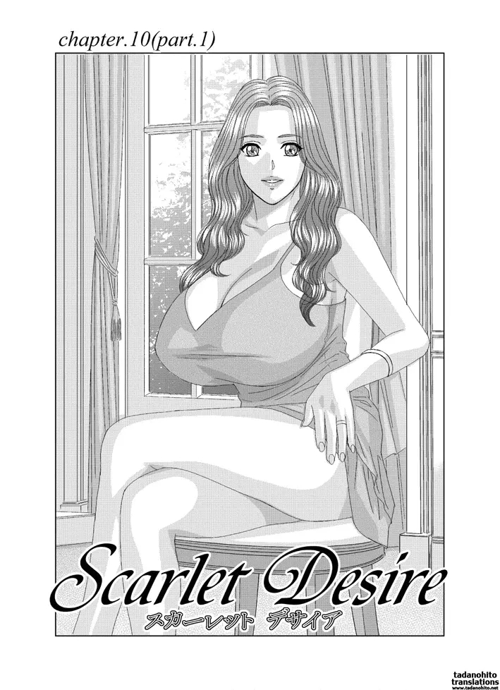 Scarlet Desire + Dear My Mother + Bonus Art page 314