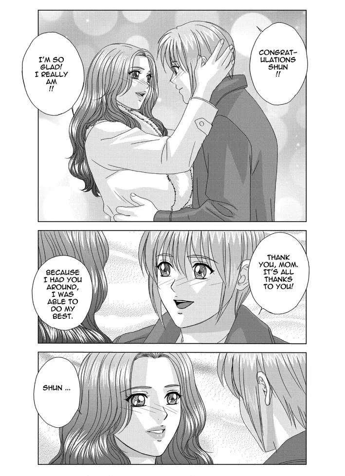 Scarlet Desire + Dear My Mother + Bonus Art page 320