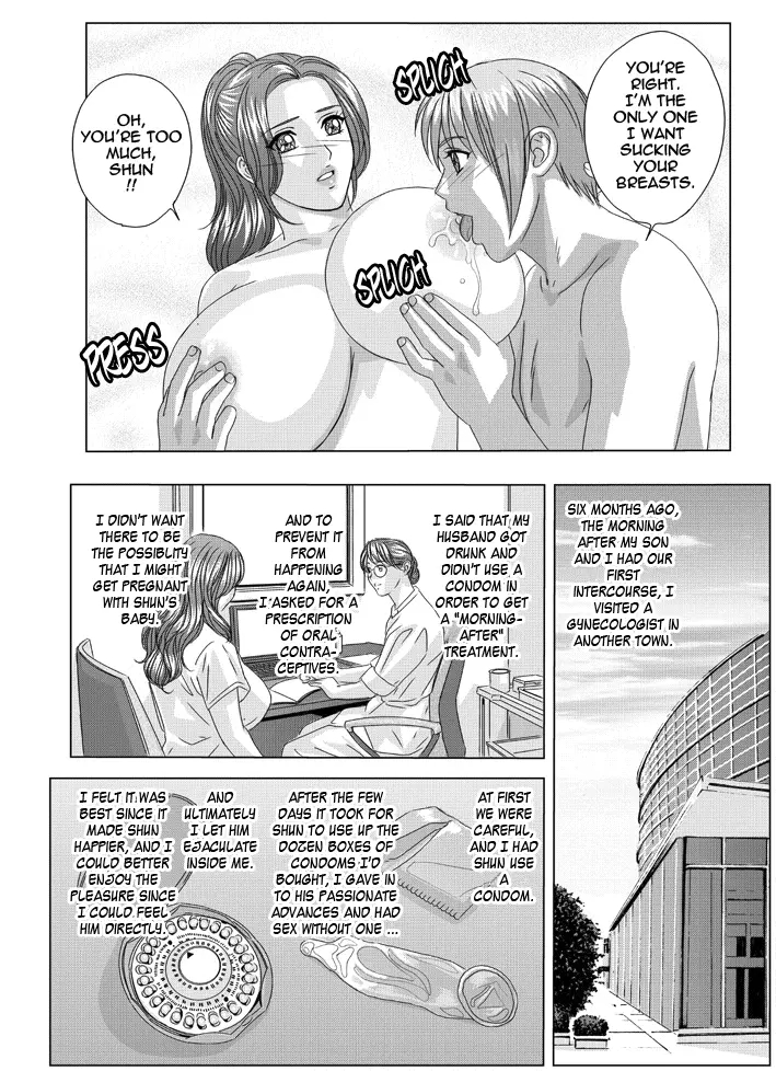 Scarlet Desire + Dear My Mother + Bonus Art page 331