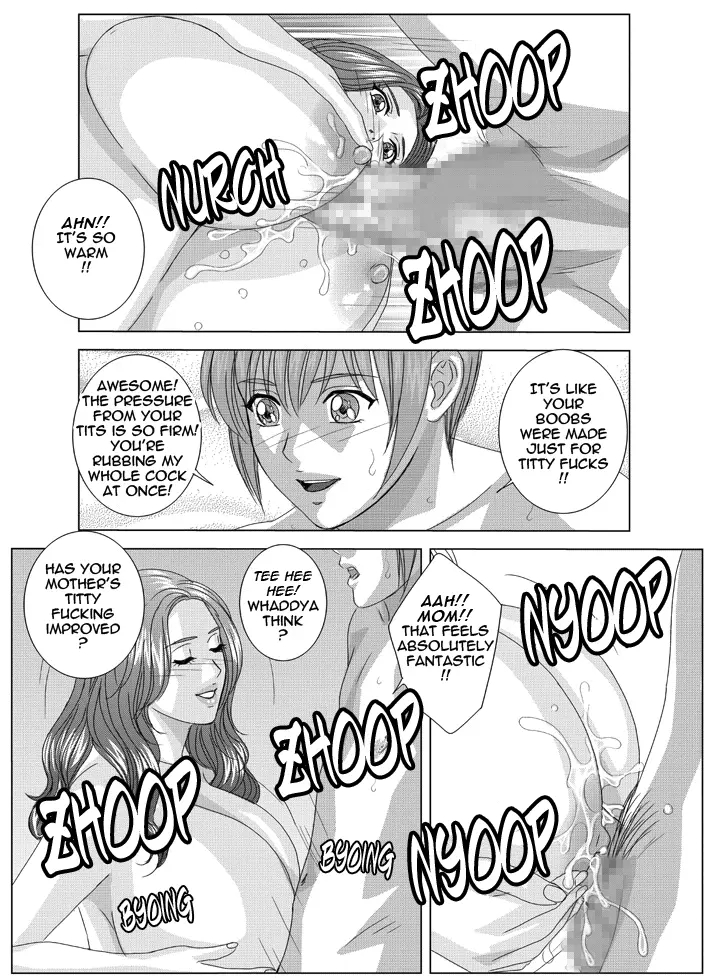 Scarlet Desire + Dear My Mother + Bonus Art page 340