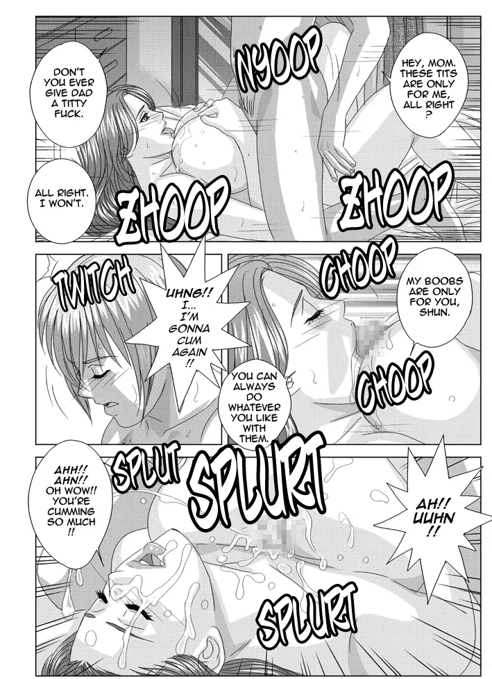 Scarlet Desire + Dear My Mother + Bonus Art page 345