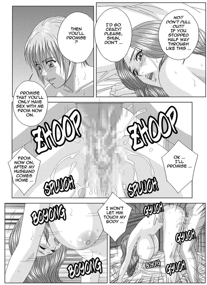 Scarlet Desire + Dear My Mother + Bonus Art page 377