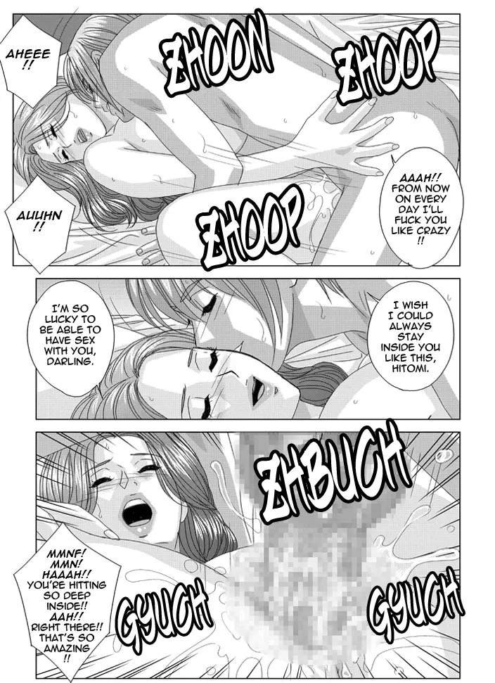Scarlet Desire + Dear My Mother + Bonus Art page 386