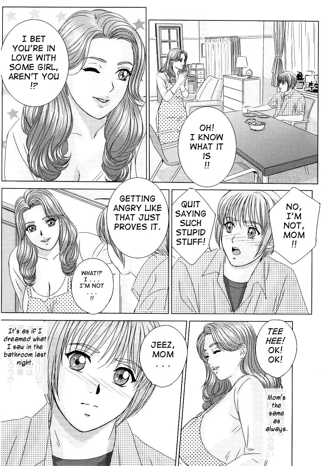 Scarlet Desire + Dear My Mother + Bonus Art page 40