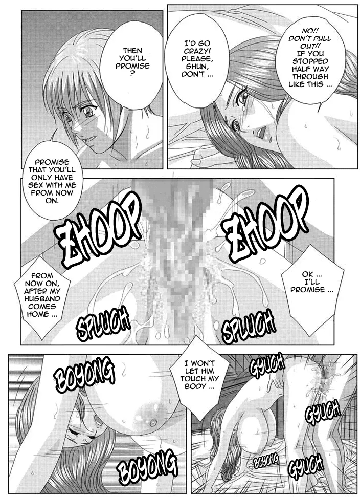 Scarlet Desire + Dear My Mother + Bonus Art page 412
