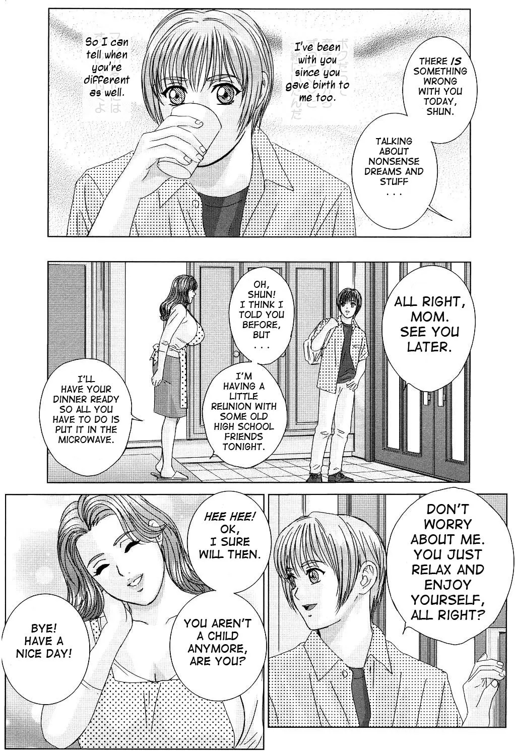Scarlet Desire + Dear My Mother + Bonus Art page 42