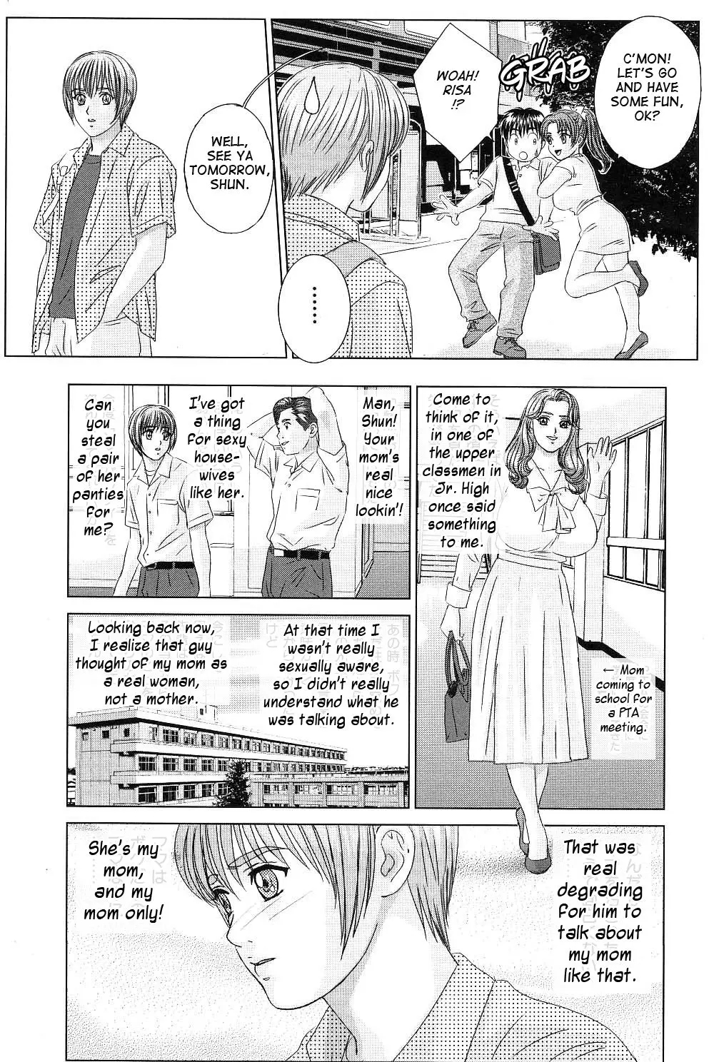 Scarlet Desire + Dear My Mother + Bonus Art page 44