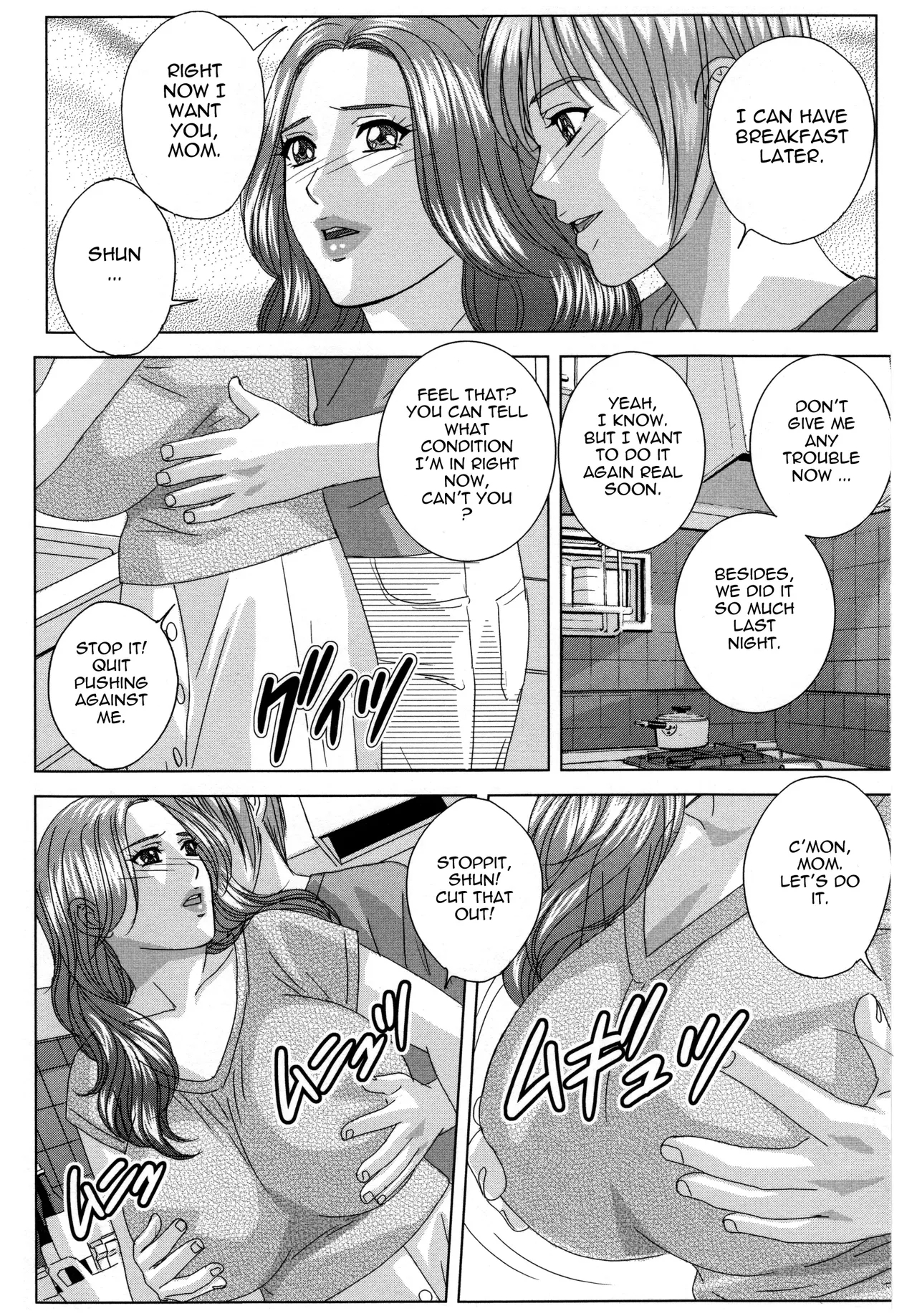 Scarlet Desire + Dear My Mother + Bonus Art page 452