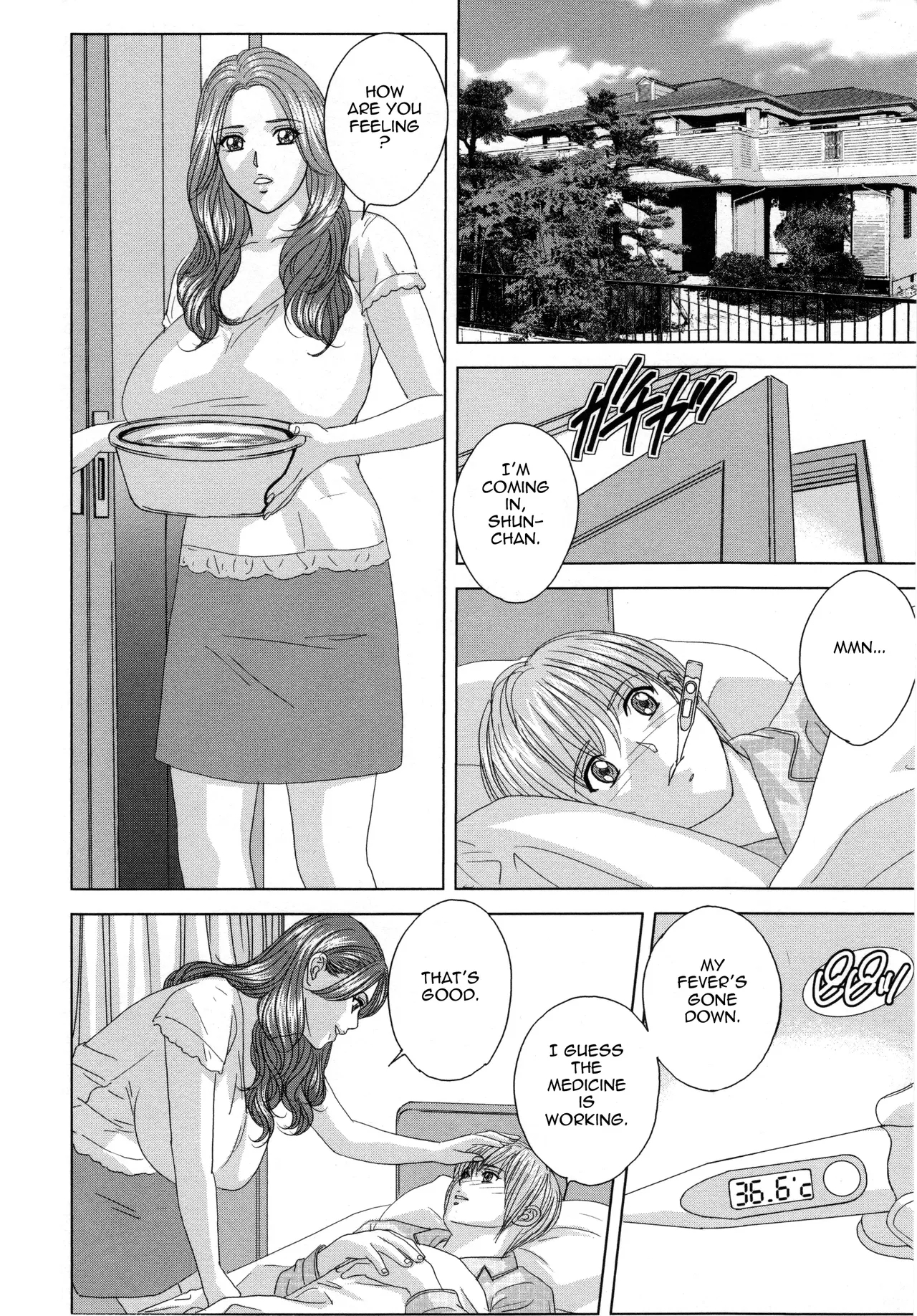Scarlet Desire + Dear My Mother + Bonus Art page 468
