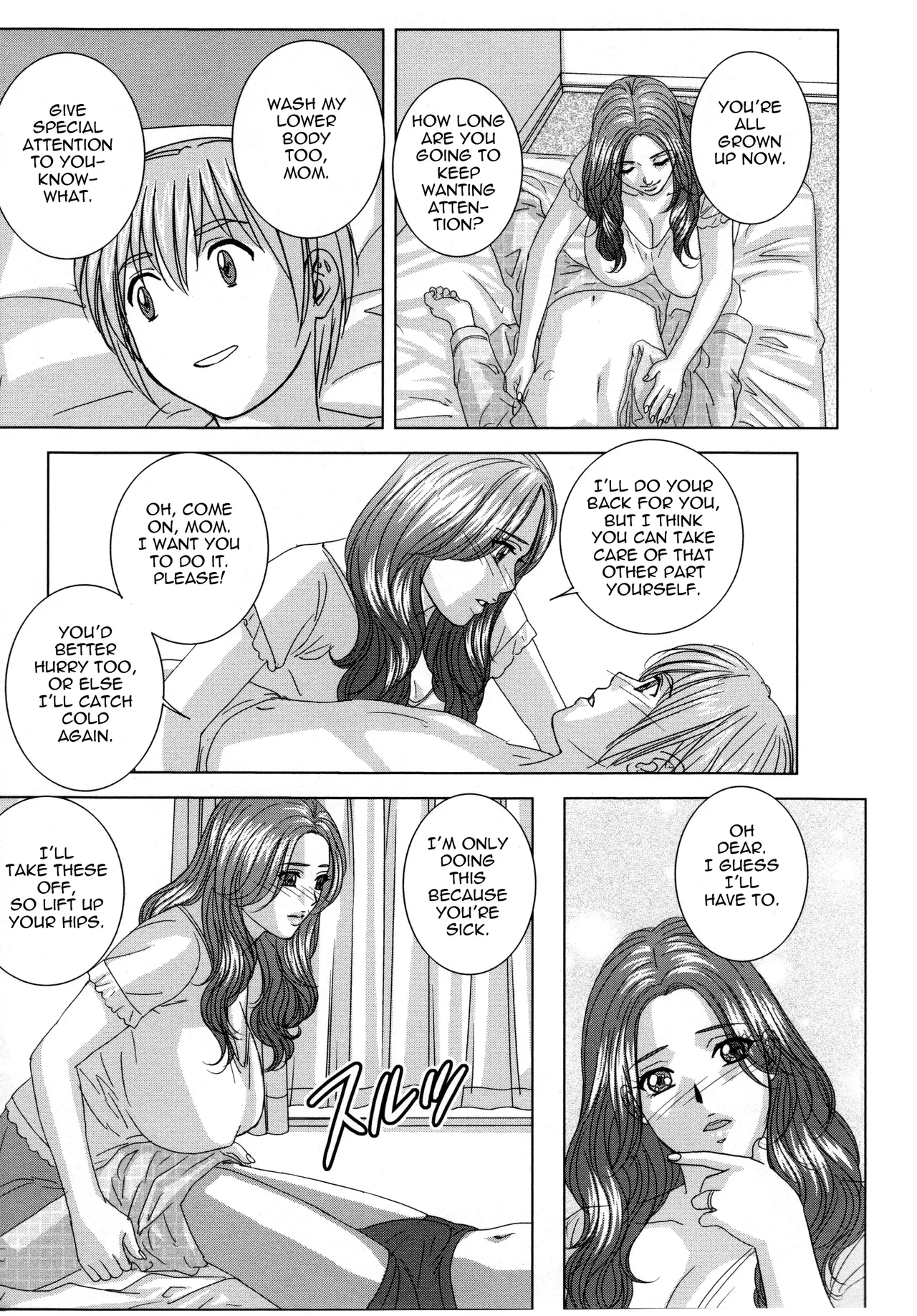 Scarlet Desire + Dear My Mother + Bonus Art page 471