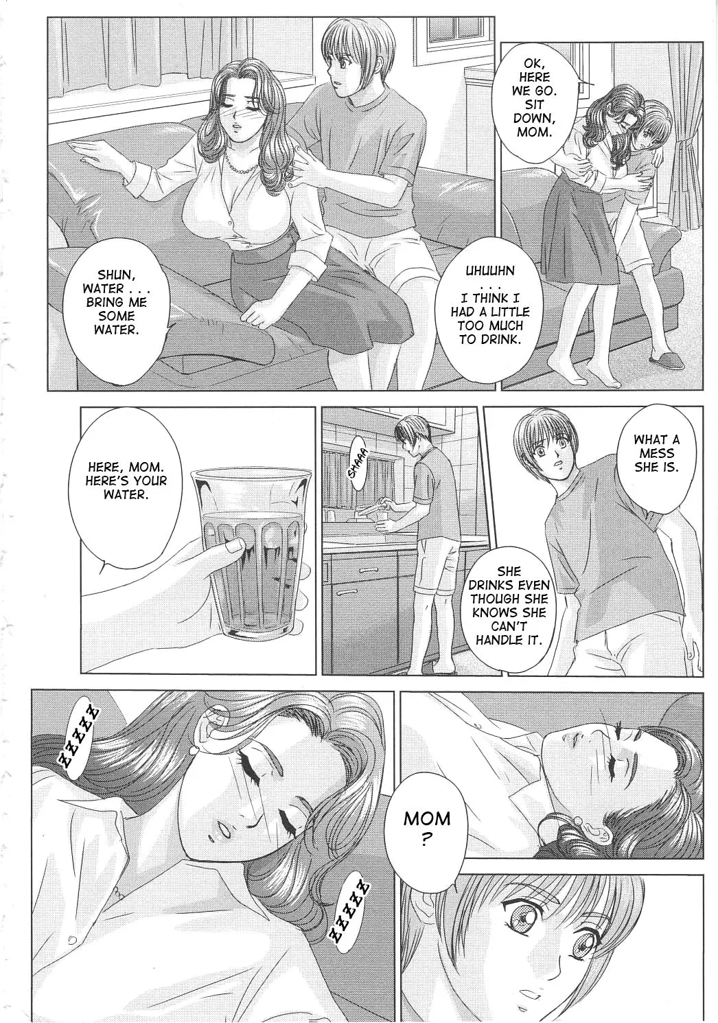 Scarlet Desire + Dear My Mother + Bonus Art page 49