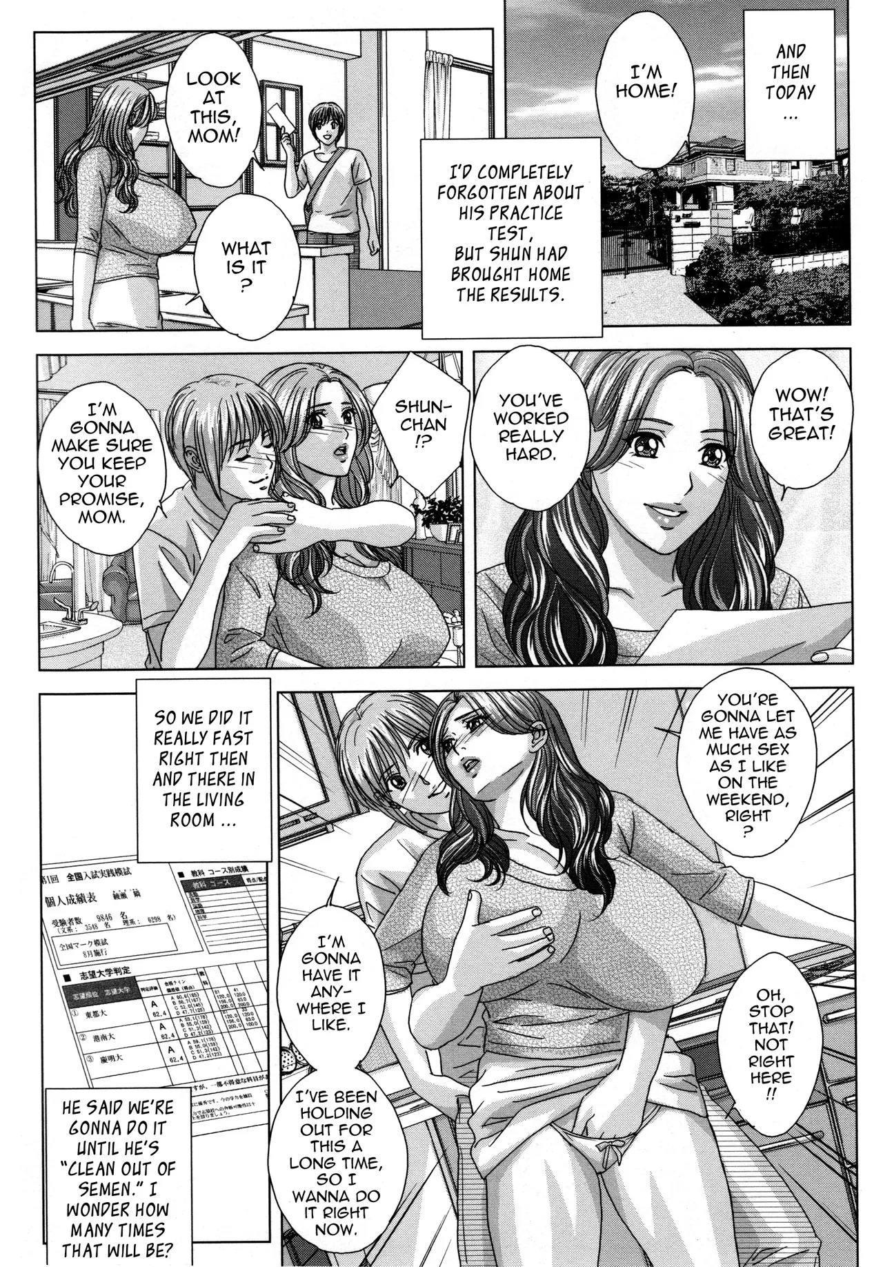 Scarlet Desire + Dear My Mother + Bonus Art page 494