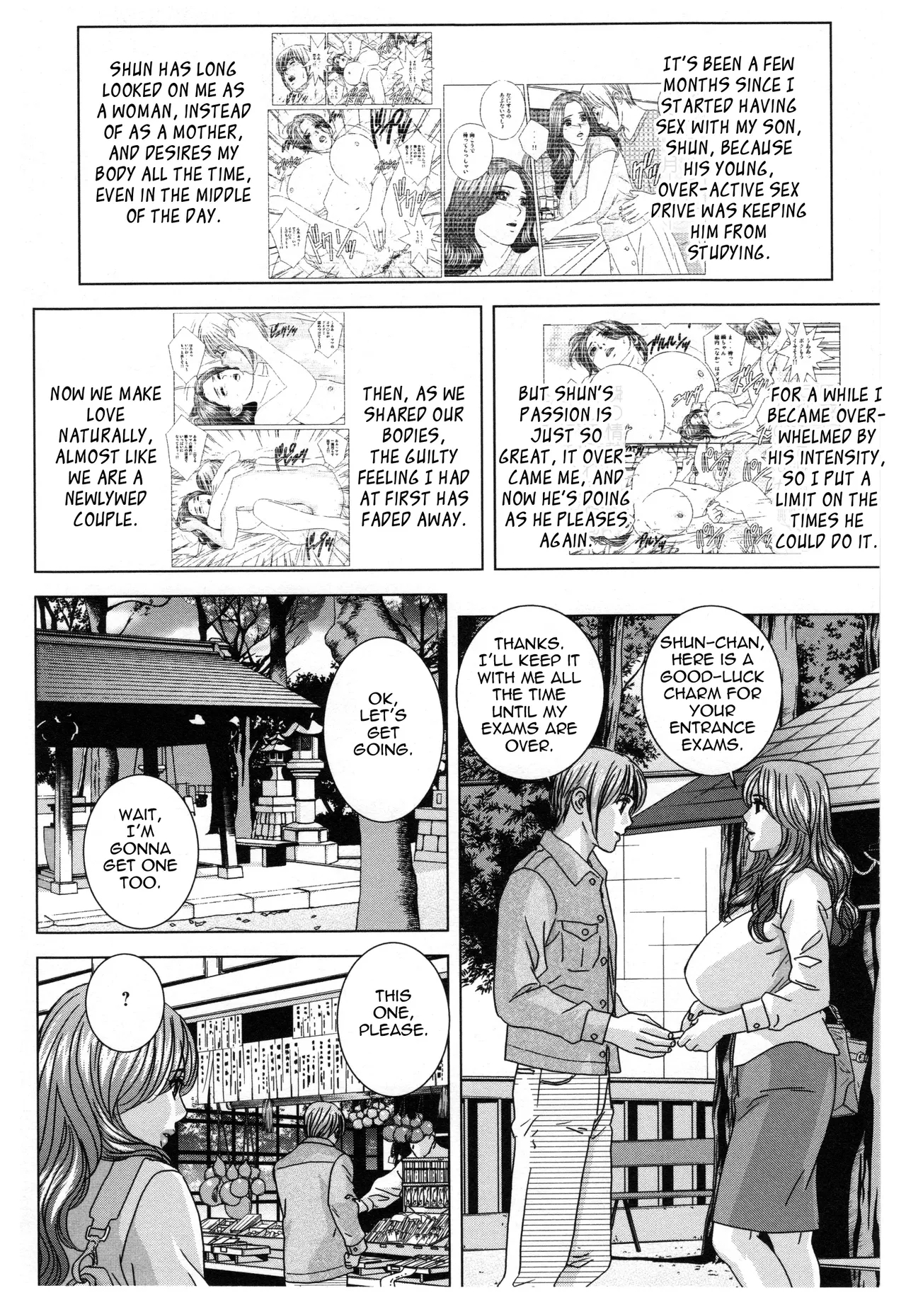 Scarlet Desire + Dear My Mother + Bonus Art page 518