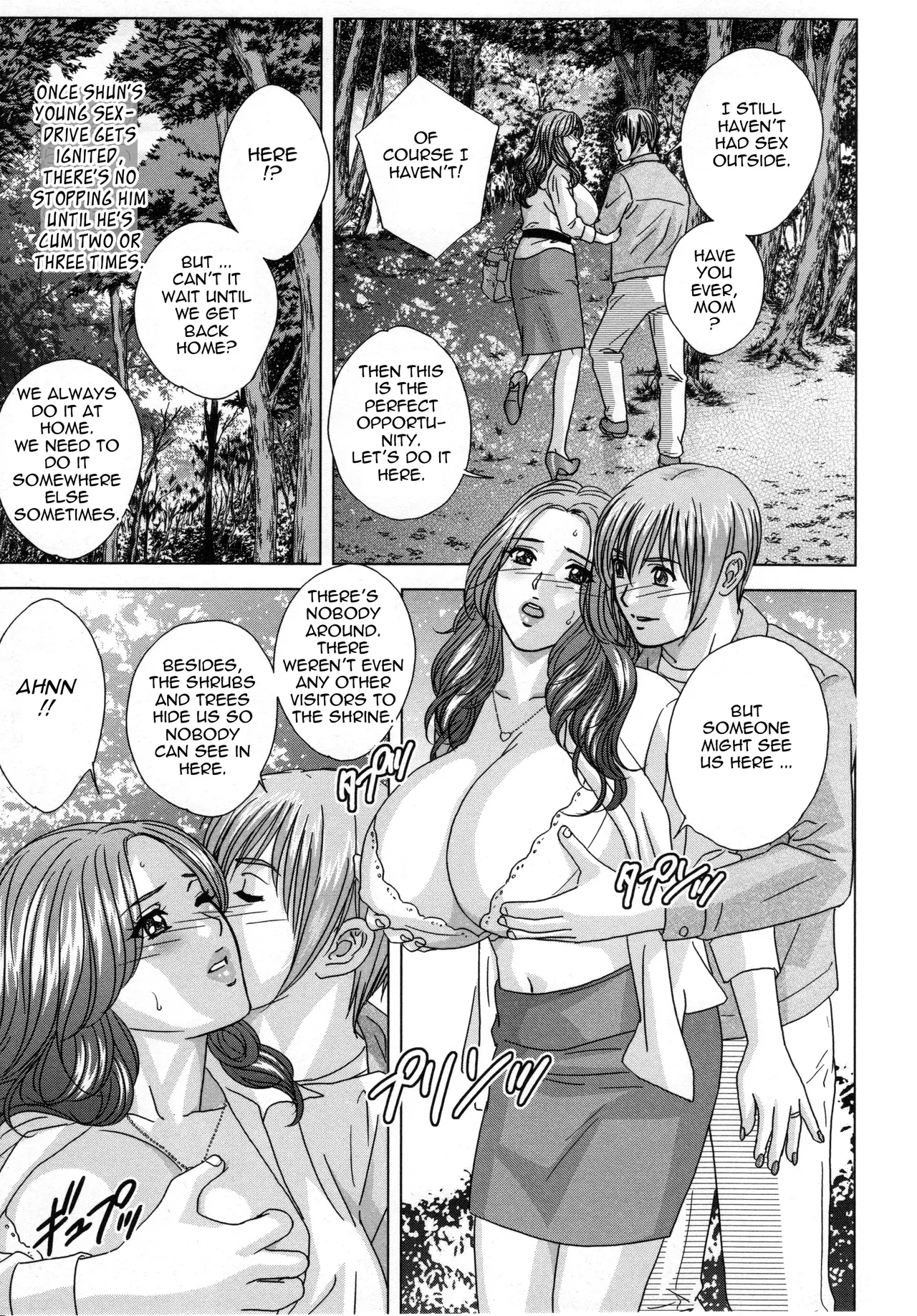 Scarlet Desire + Dear My Mother + Bonus Art page 521