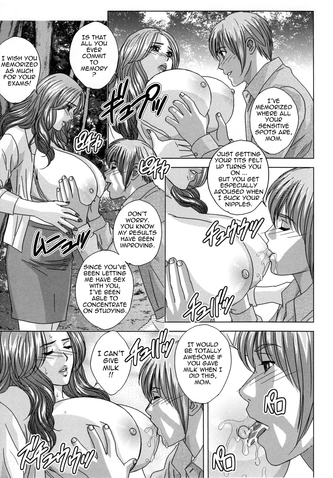 Scarlet Desire + Dear My Mother + Bonus Art page 523