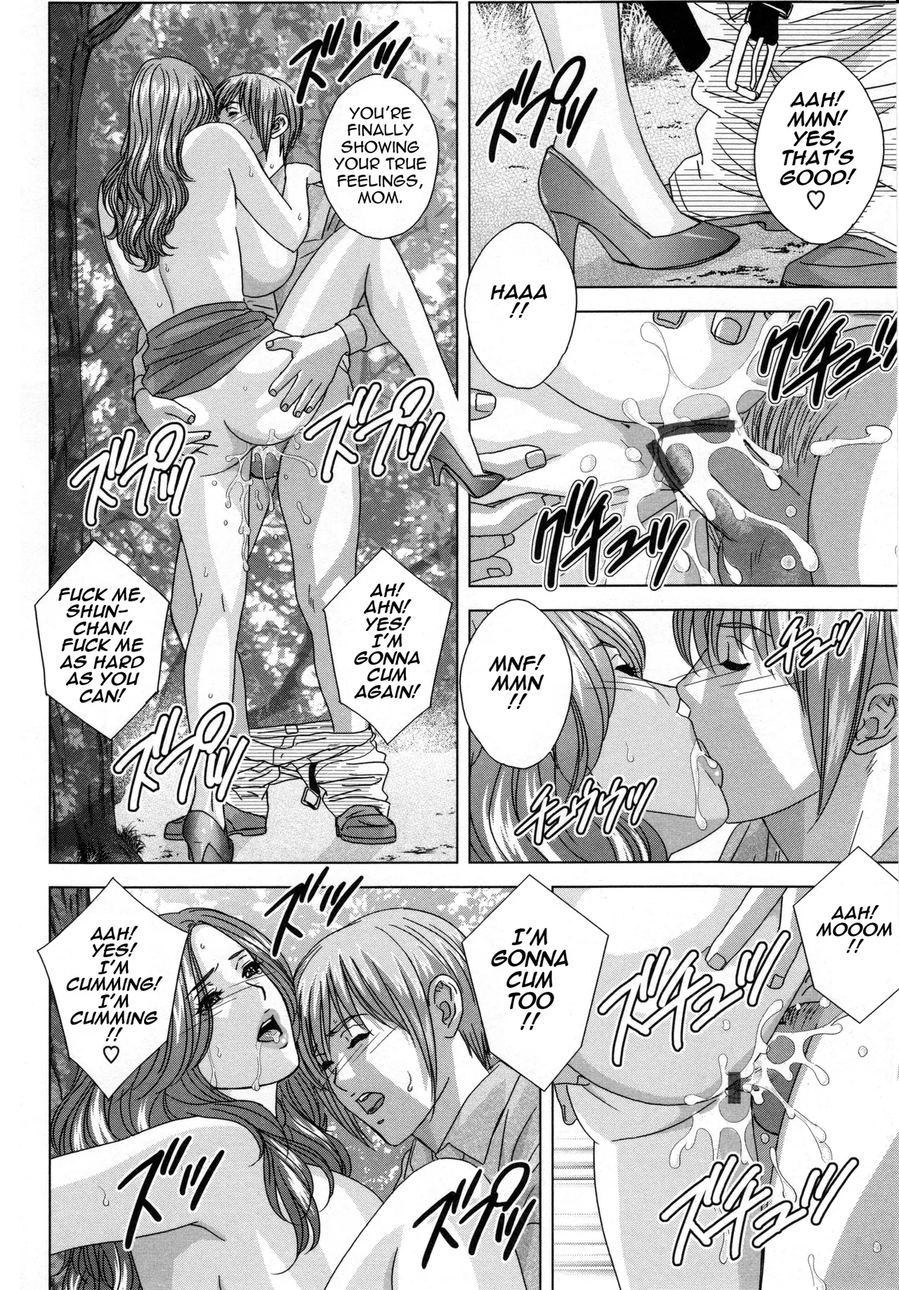 Scarlet Desire + Dear My Mother + Bonus Art page 532