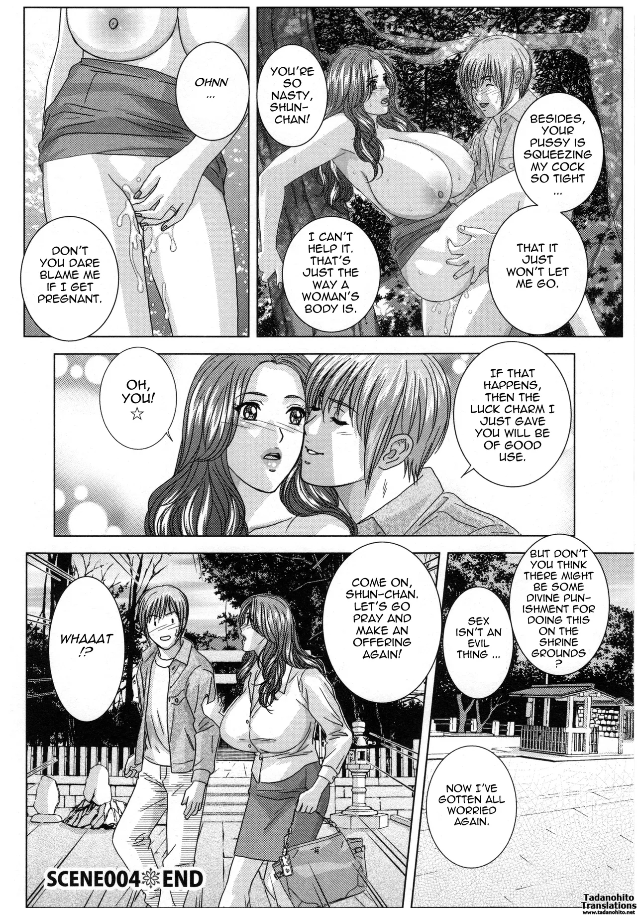 Scarlet Desire + Dear My Mother + Bonus Art page 534