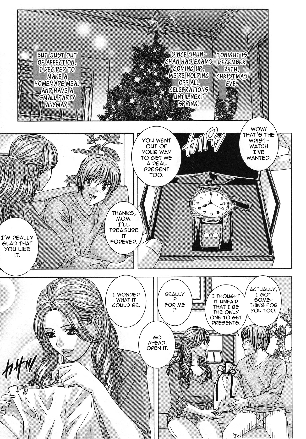 Scarlet Desire + Dear My Mother + Bonus Art page 537