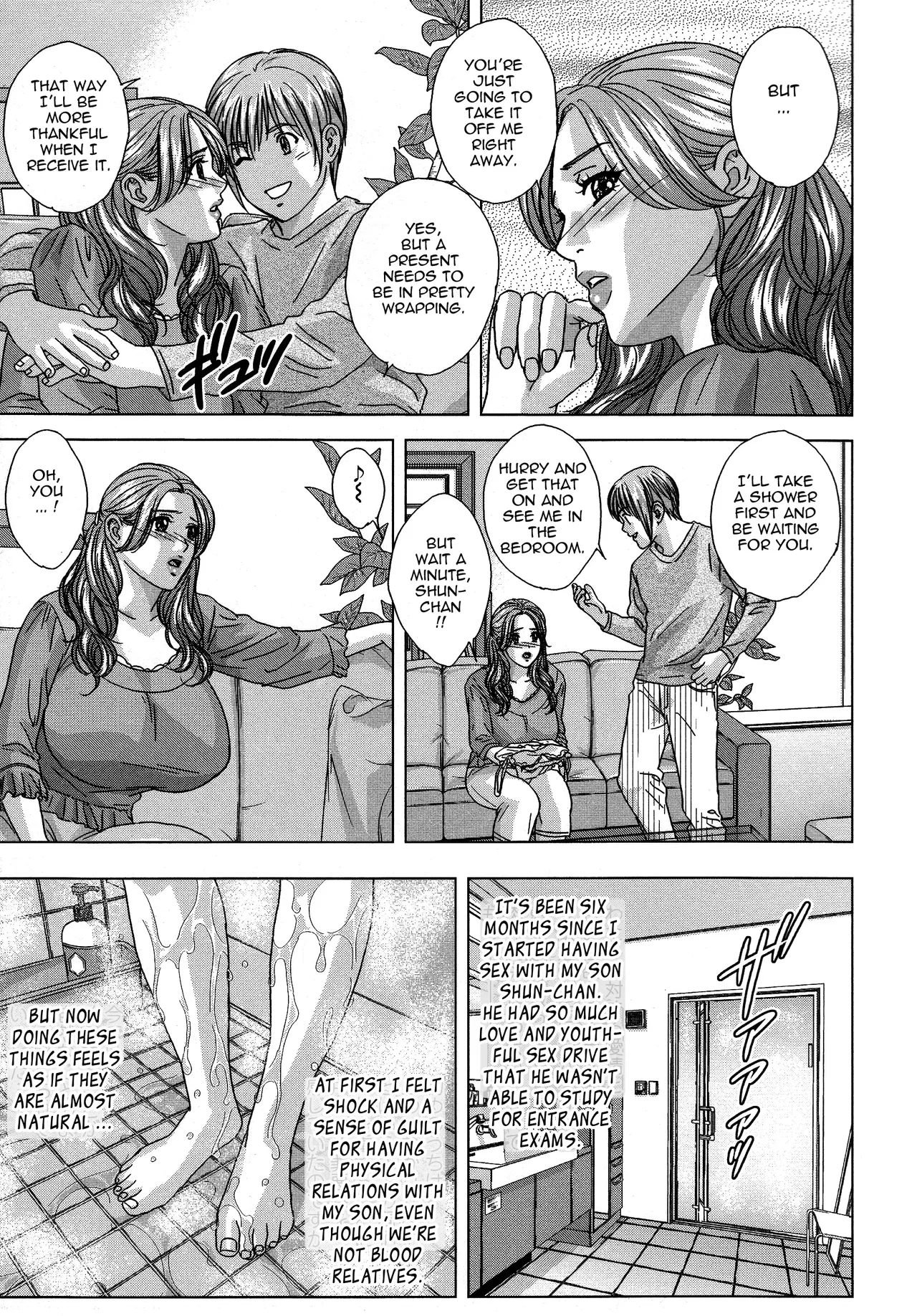 Scarlet Desire + Dear My Mother + Bonus Art page 539