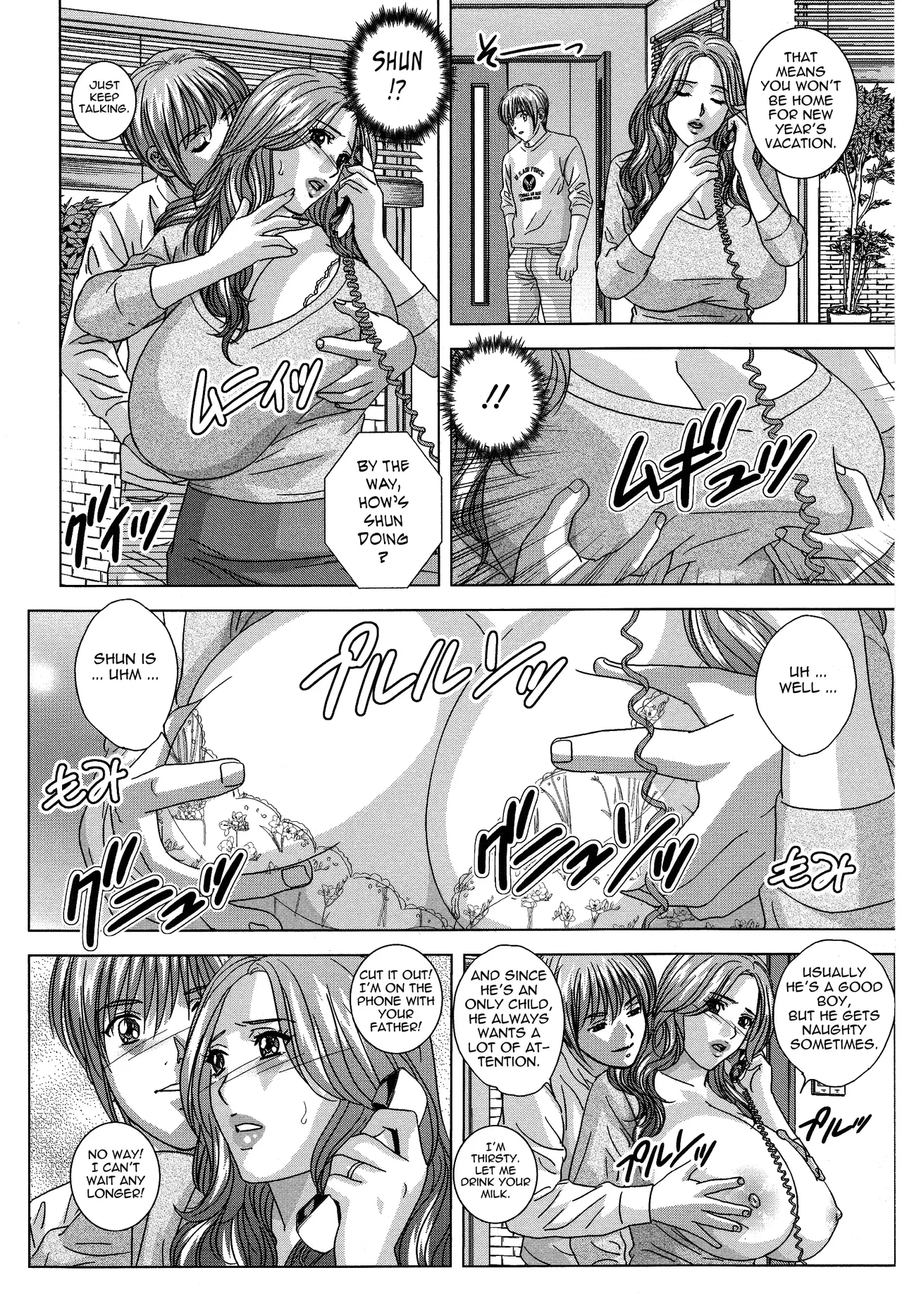 Scarlet Desire + Dear My Mother + Bonus Art page 564