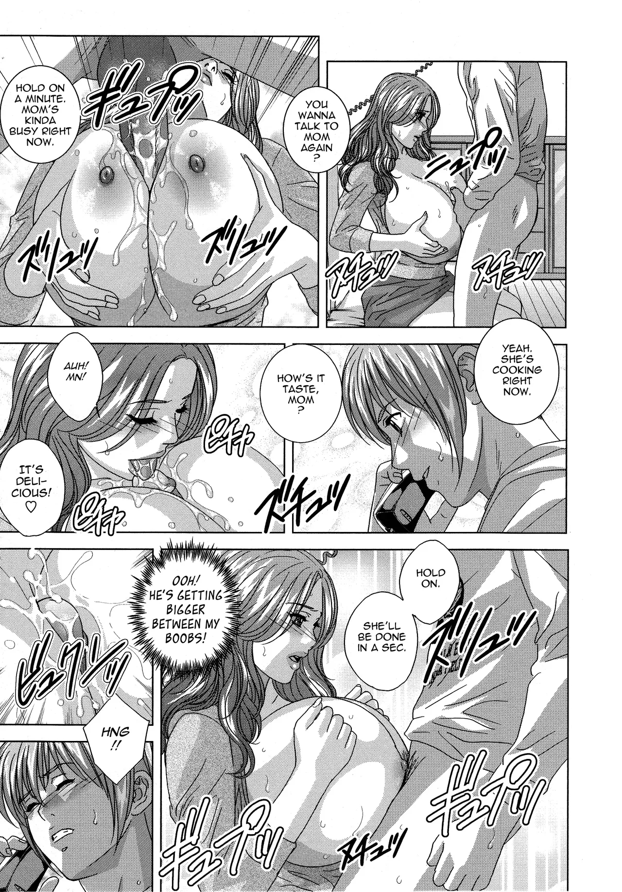 Scarlet Desire + Dear My Mother + Bonus Art page 569