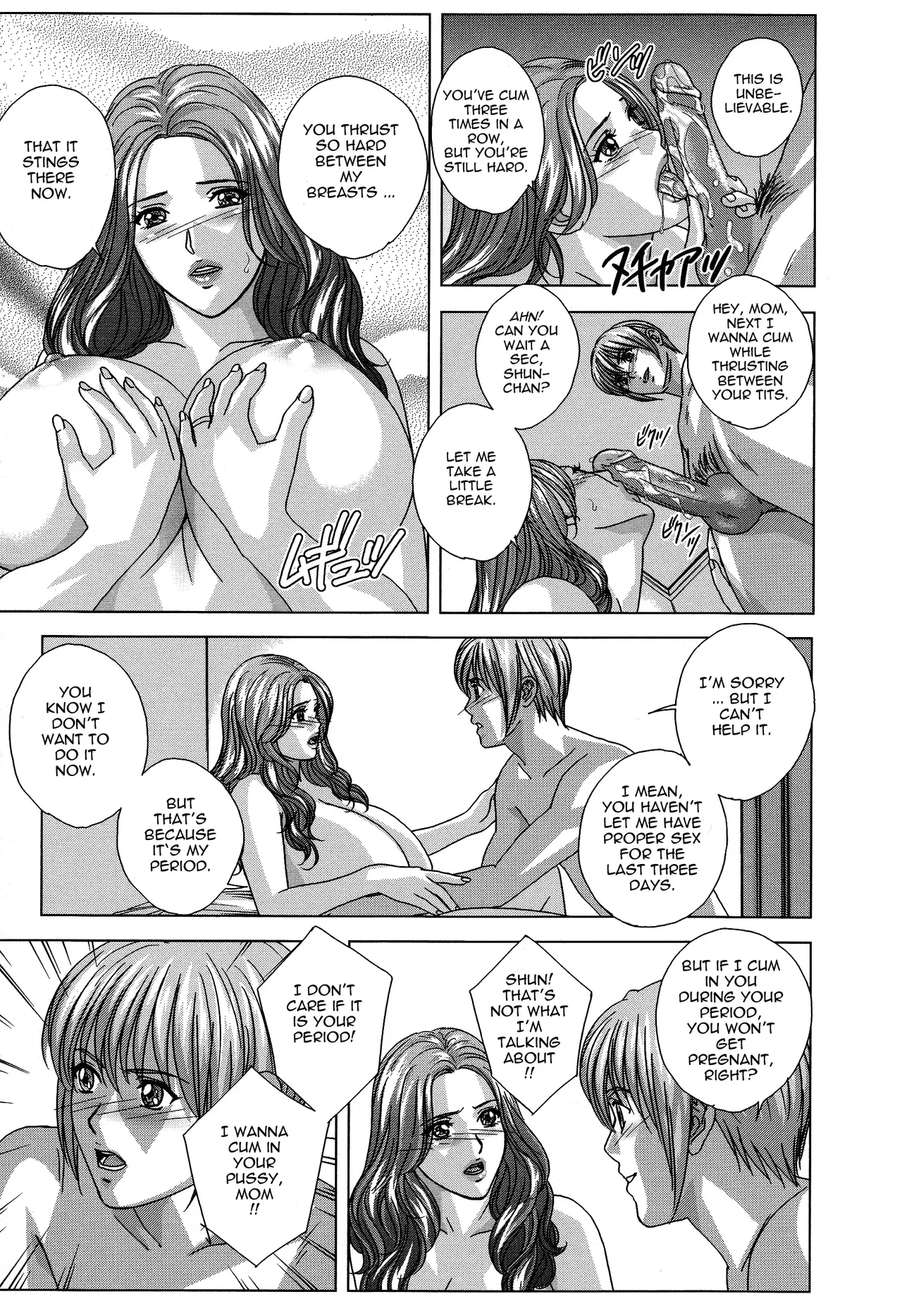 Scarlet Desire + Dear My Mother + Bonus Art page 581