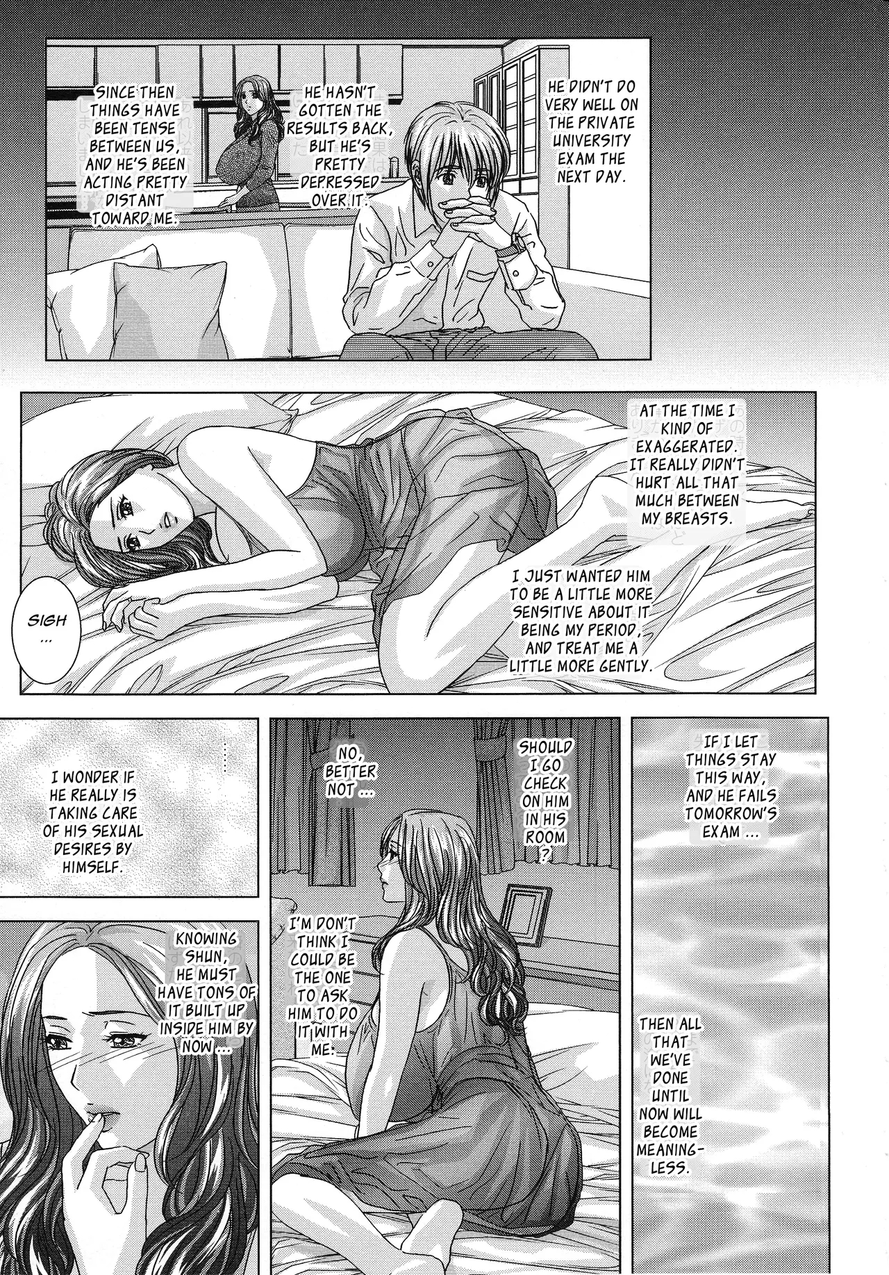 Scarlet Desire + Dear My Mother + Bonus Art page 583