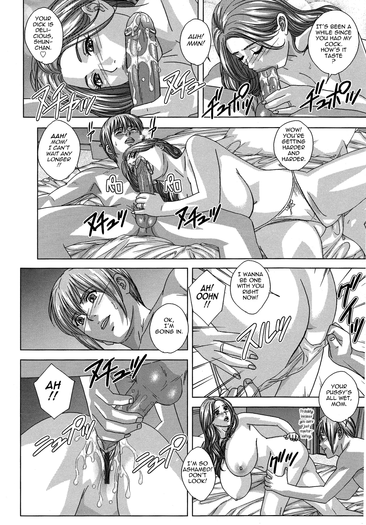 Scarlet Desire + Dear My Mother + Bonus Art page 590